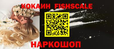 марки nbome Волжск