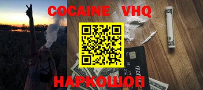 прущие крисы Тверь