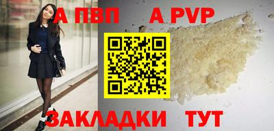 гидропоника Тара
