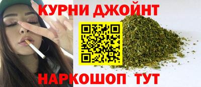 соль ск Волжский