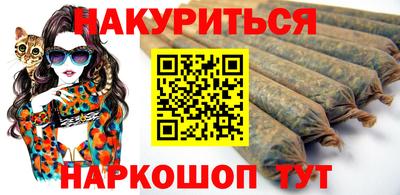 таблы Волгодонск
