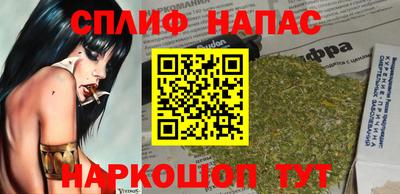 марки nbome Волжск