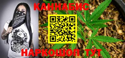 соль ск Волжский