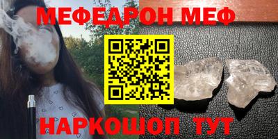 марки nbome Волжск